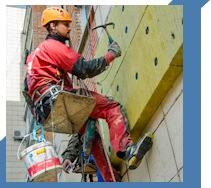 Услуги Высотные работы в Первоуральске